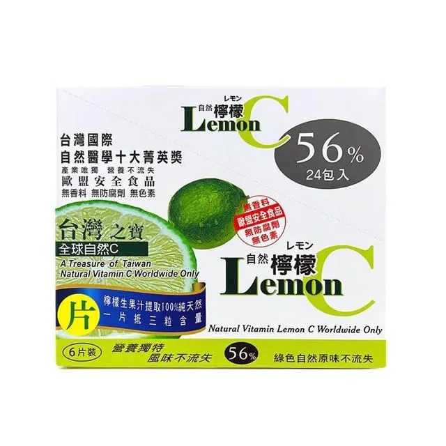 九龍齋 益母草素膏(盒)20公克x16包 歷史價格詳細信息