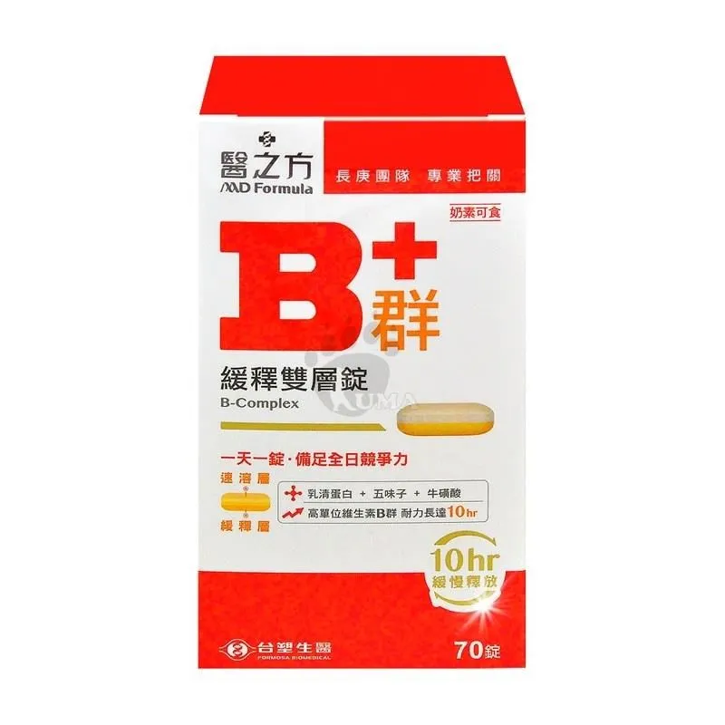 【台塑生醫】醫之方 緩釋B群雙層錠 70粒裝 (6入) 歷史價格詳細信息