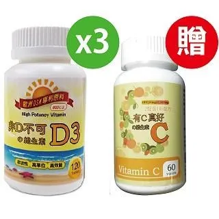 優生 3D立體母乳冷凍袋-60ml/20入  160ml/25入 200ml/25入現貨 歷史價格詳細信息