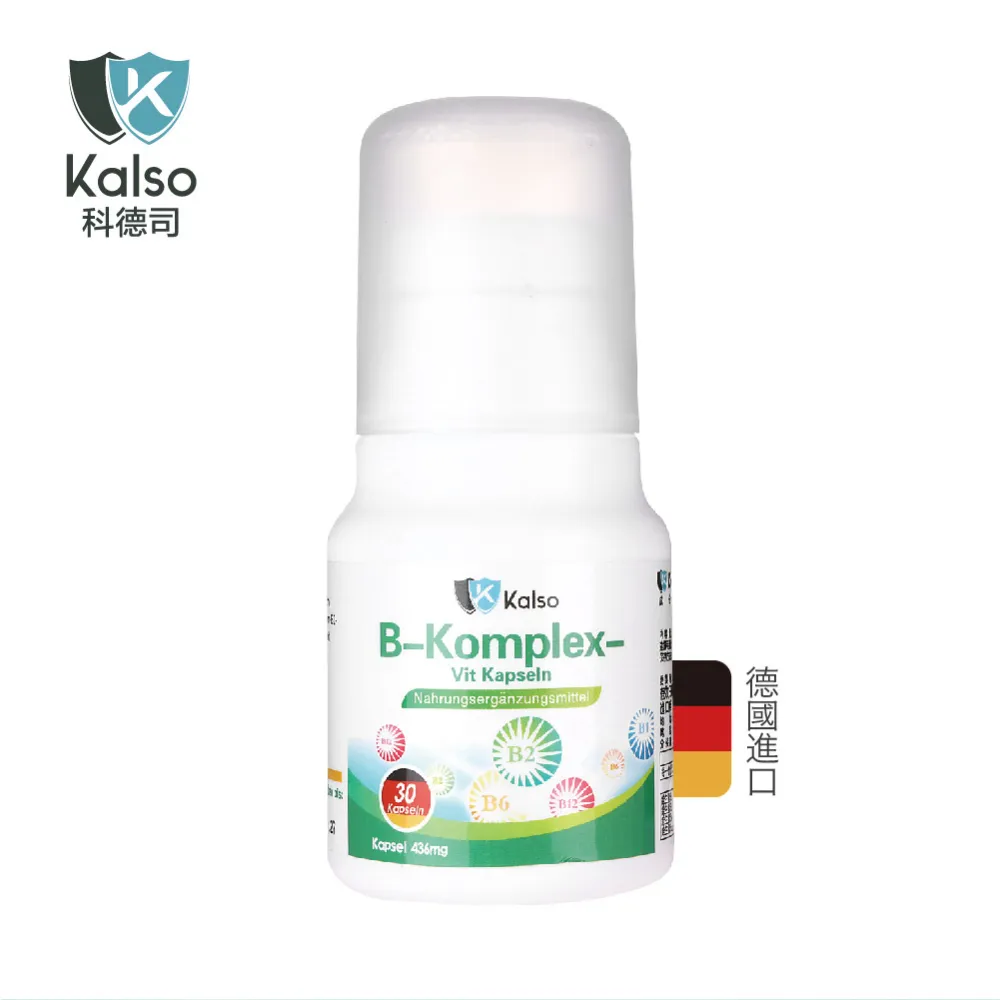 德國科德司  維生素E軟膠囊(120粒/瓶) 歷史價格詳細信息