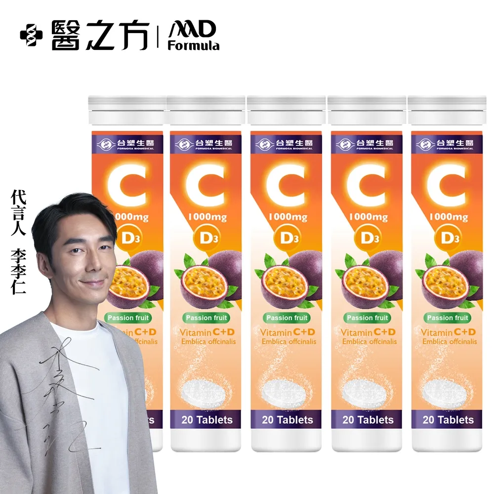 5罐組 OZYA奧力亞 100%純原肉低脂凍乾80g 低油低脂 優質蛋白 寵物零食 貓咪凍乾 狗狗凍乾 歷史價格詳細信息