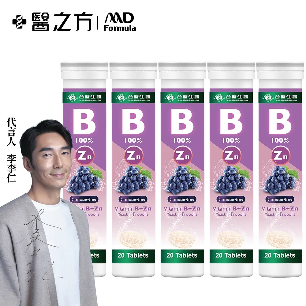 5罐組 OZYA奧力亞 100%純原肉低脂凍乾80g 低油低脂 優質蛋白 寵物零食 貓咪凍乾 狗狗凍乾 歷史價格詳細信息