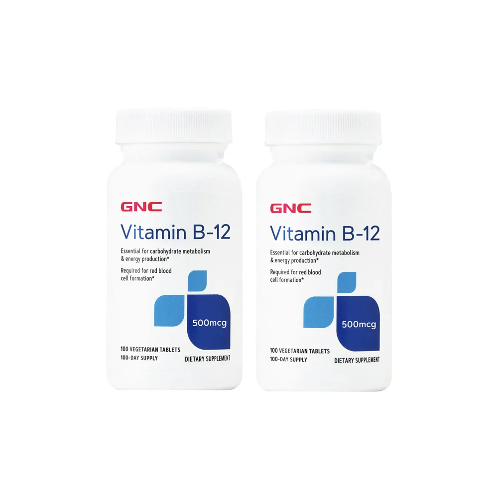 【GNC 健安喜】生物素5000膠囊食品 240粒/瓶(幫助能量代謝/增進皮膚和黏膜健康/幫助胺基酸代謝) 歷史價格詳細信息
