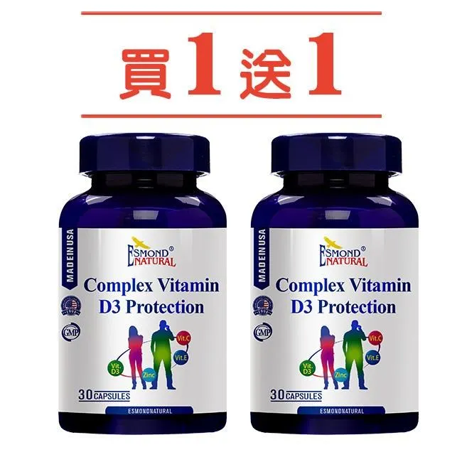 愛司盟複方薑黃膠囊 / 60粒 歷史價格詳細信息