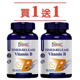 愛司盟緩釋型維他命B群加強錠(純素) / 60錠【好事成雙1送1】 歷史價格詳細信息