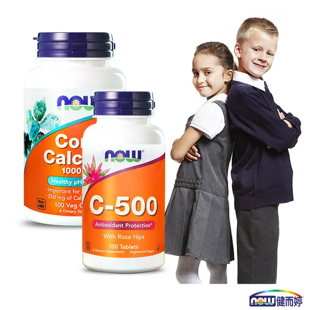 NOW 長方純棉編織餐墊(紅菱格) 歷史價格詳細信息