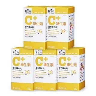 台塑生醫 維生素C 複方膜衣錠 2瓶組 60錠/瓶x2瓶 葡萄籽+卡姆果+玫瑰果 台塑 醫之方 免運 現貨 廠商直送 歷史價格詳細信息