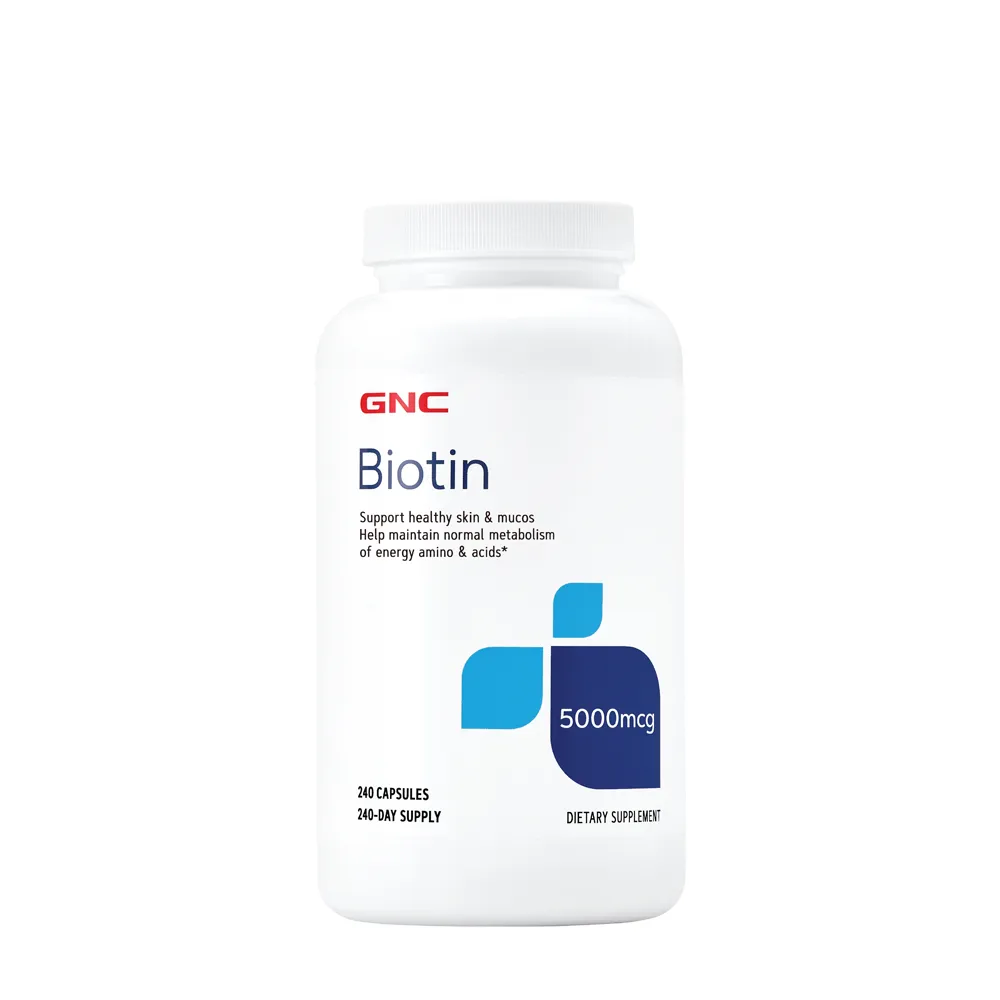 【GNC 健安喜】生物素5000膠囊食品 240粒/瓶(幫助能量代謝/增進皮膚和黏膜健康/幫助胺基酸代謝) 歷史價格詳細信息