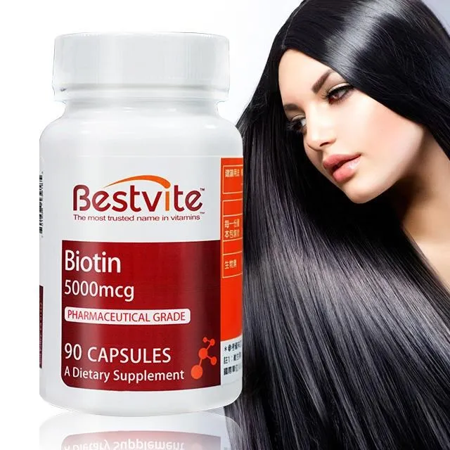 【美國BestVite】必賜力生物素膠囊2瓶 (90顆*2瓶) 歷史價格詳細信息