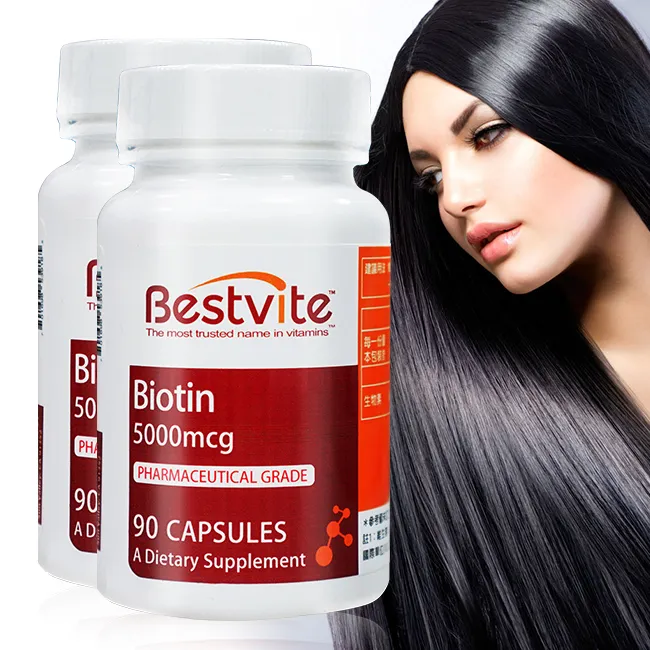 【美國BestVite】必賜力生物素膠囊2瓶 (90顆*2瓶) 歷史價格詳細信息