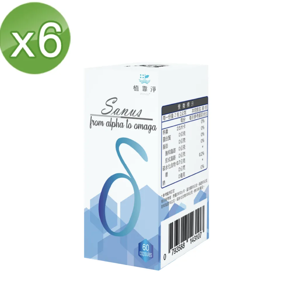 【spotless】 594 LS5/9專用發燒金屬書架箱腳架 歷史價格詳細信息