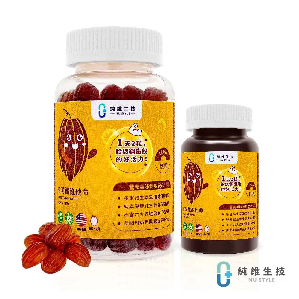 短效期【30錠x3瓶】永信HAC綜合B群+鋅錠，永信綜合B群加鋅錠，綜合維生素B群加鋅，含牛磺酸，綜合維他命B群加鋅 歷史價格詳細信息