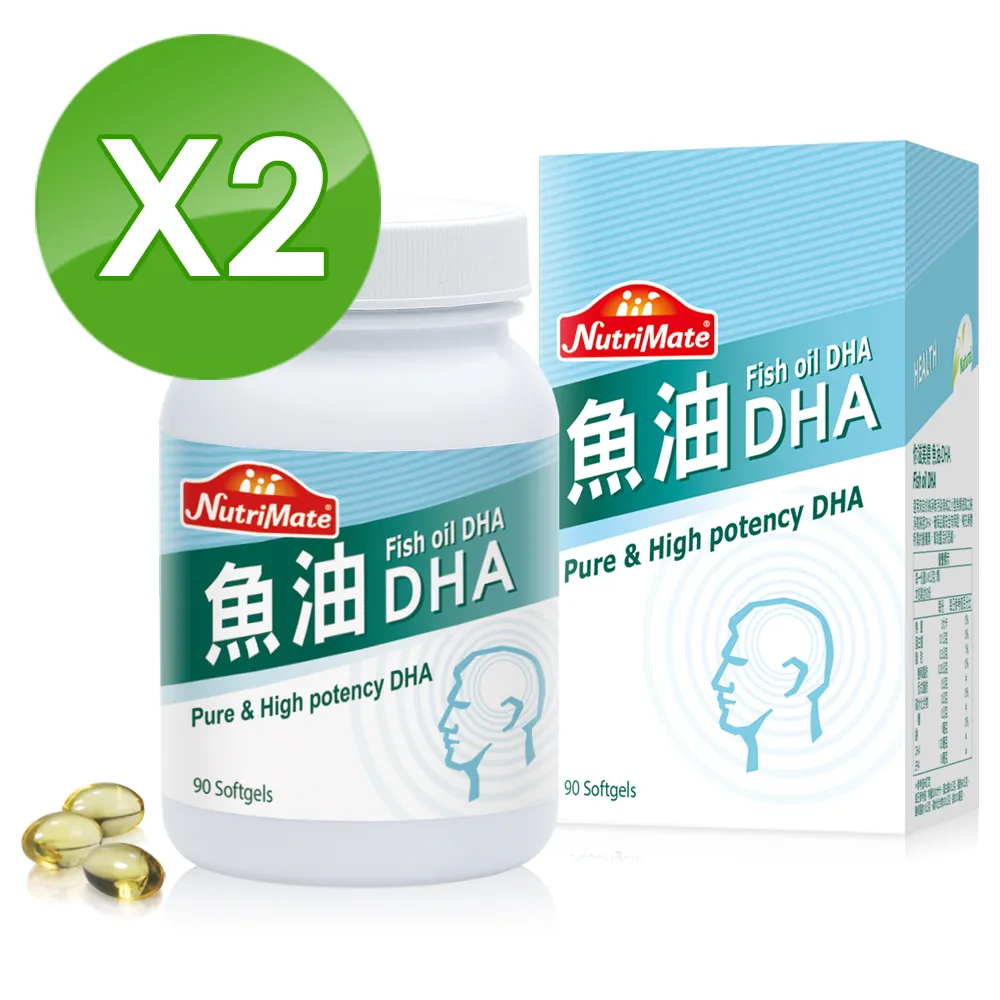 【Nutrimate 你滋美得】魚油DHA軟膠囊(90粒/瓶)【蝦皮團購】 歷史價格詳細信息