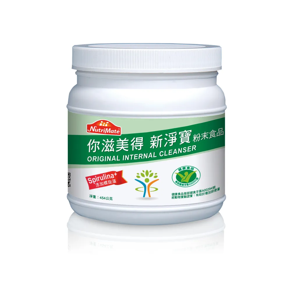 【Nutrimate 你滋美得】新淨寶粉末食品 450g/罐 (16OZ) 6瓶組 健字號 健康食品 歷史價格詳細信息