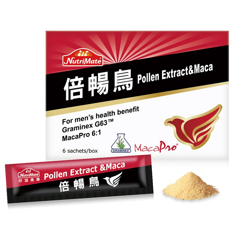 【Nutrimate 你滋美得】倍暢鳥 瑪卡+花粉+鋅3入組(共30包) 歷史價格詳細信息