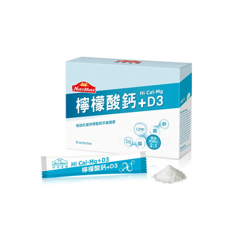 酸性得美膚 100g dermavital pH6.3 肥皂 歷史價格詳細信息
