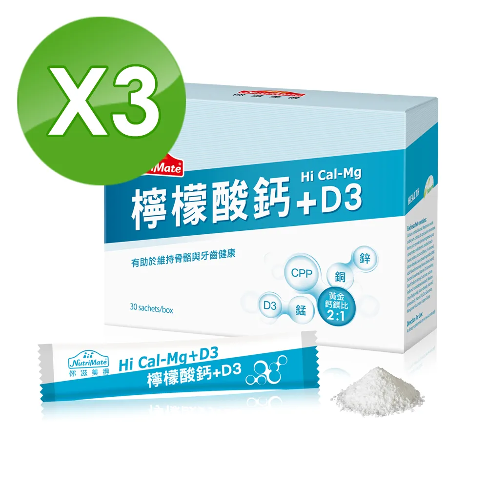 酸性得美膚 100g dermavital pH6.3 肥皂 歷史價格詳細信息