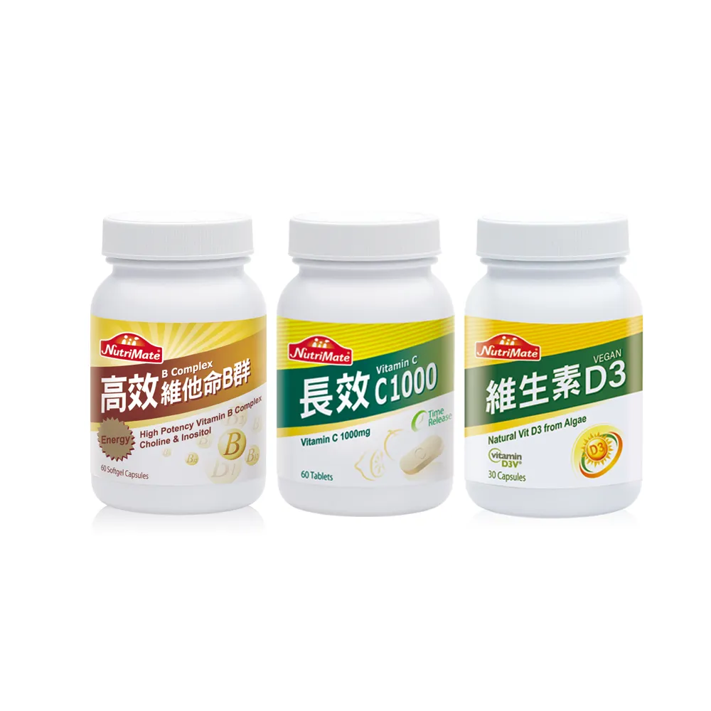 【Nutrimate 你滋美得】高效維他命B群+長效C1000+高單位大蒜精 歷史價格詳細信息