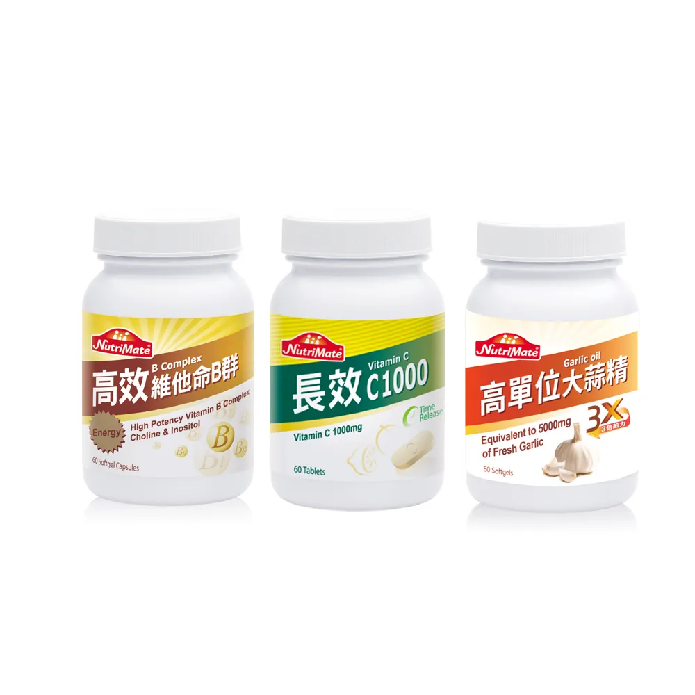 【Nutrimate 你滋美得】高單位大蒜精(60顆/瓶)【蝦皮團購】 歷史價格詳細信息