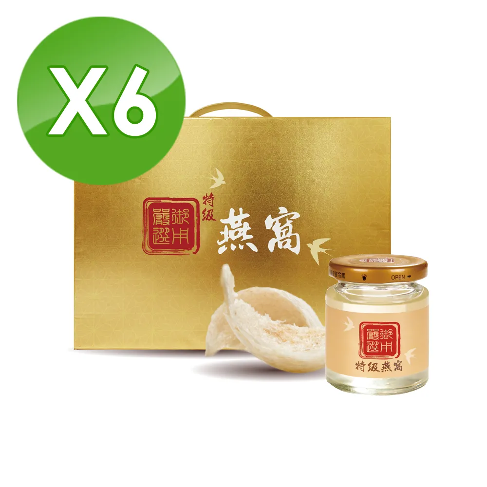 特惠得力6寸1000張相本大容量家庭影集紀念冊5寸情侶插頁 歷史價格詳細信息