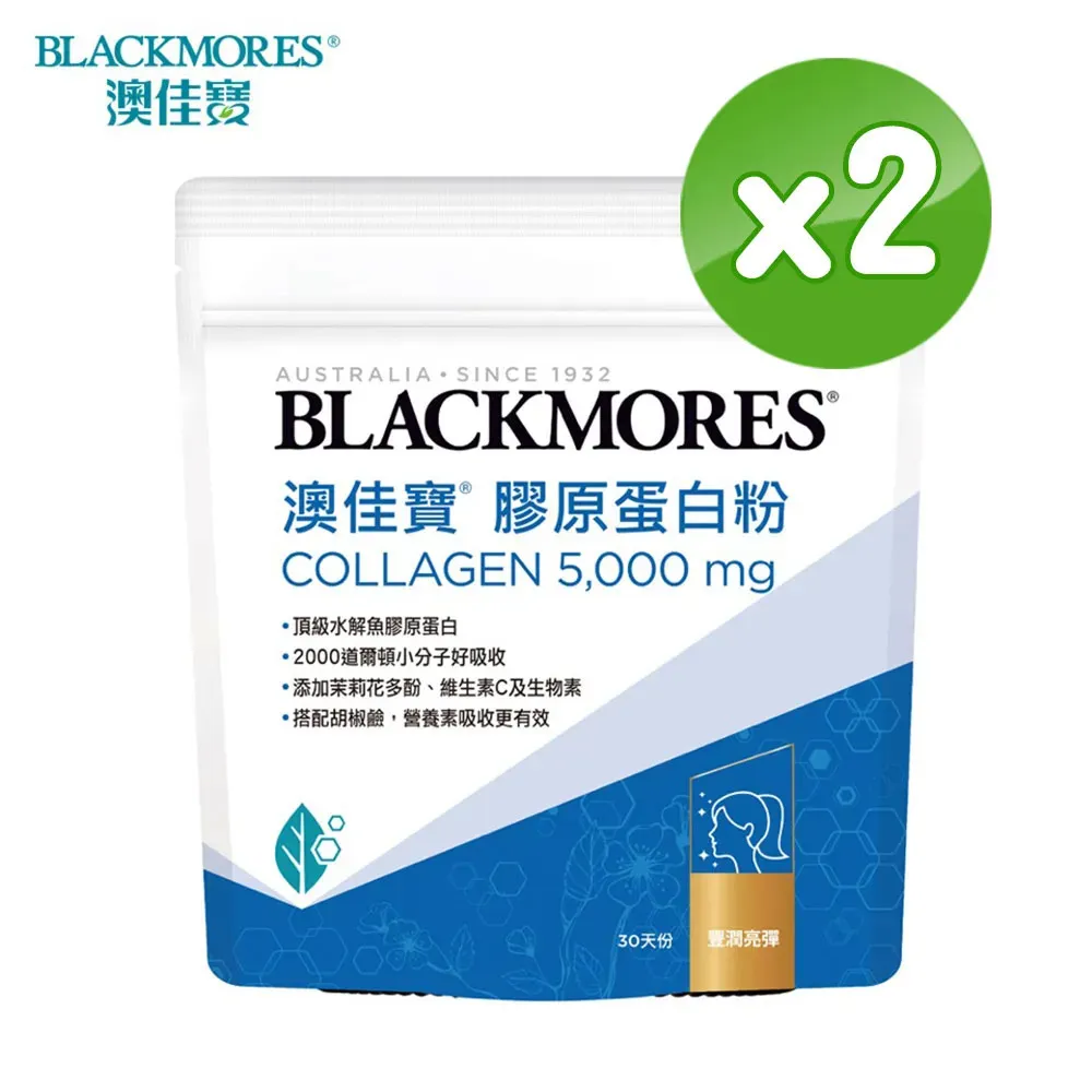 膠澳發展備忘錄全譯，德租膠澳1897-19144975 歷史價格詳細信息