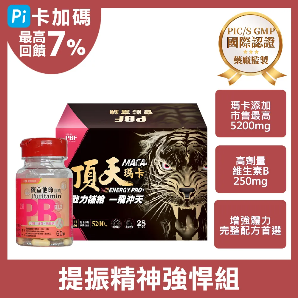 B組精品組天然水晶水滴櫻花瑪瑙吊墜墜子掛件項鍊珠寶寶石首飾飾品任選其一 歷史價格詳細信息