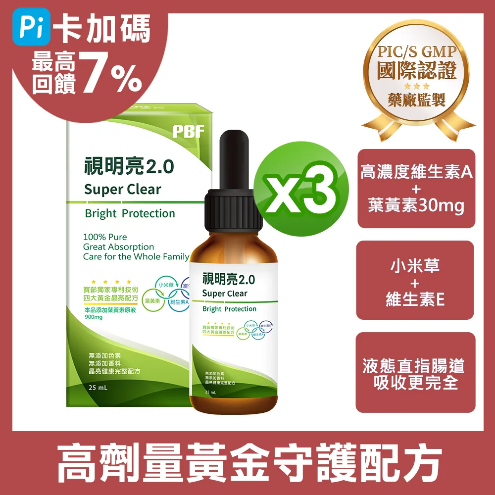 高濃度富氫水機家用反滲透凈水器自吸電解槽制氫 oem貼牌代工 歷史價格詳細信息