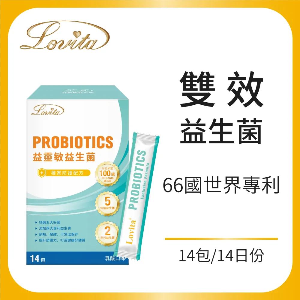 Lovito 5 雙休閒素色隱形冰絲透氣隱形超低幫女式防滑平底船襪 L48L080 (白/黑/灰/粉紅) 歷史價格詳細信息