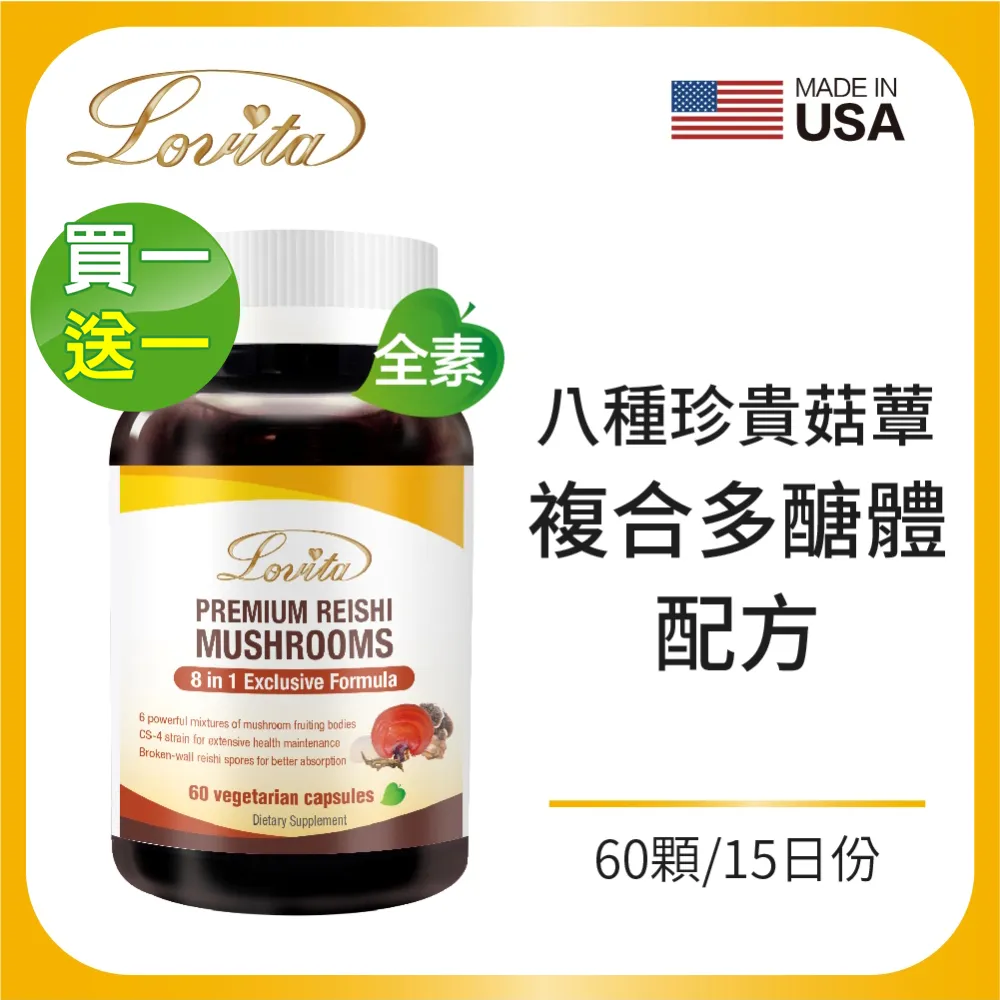 蟲草靈芝養膚貴婦膏素顏面霜保濕抗皺緊緻遮瑕滋潤淡紋提亮膚色女 歷史價格詳細信息