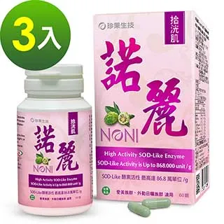 果拾水煮瓜子 共9包／每包450g／超商取付免運費／平均每包158元/超商取貨限重9包[超過請拆開2筆訂購] 歷史價格詳細信息