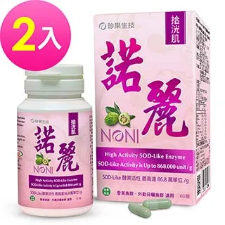 果拾水煮瓜子 共9包／每包450g／超商取付免運費／平均每包158元/超商取貨限重9包[超過請拆開2筆訂購] 歷史價格詳細信息