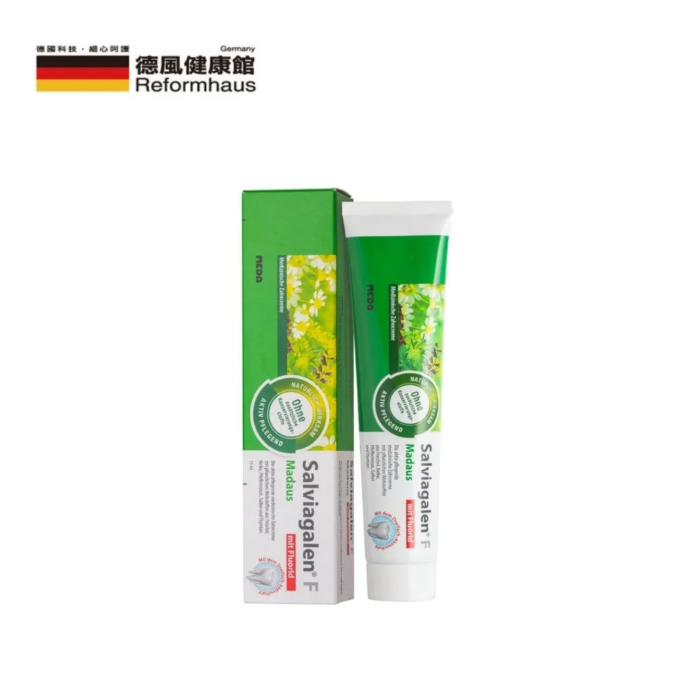 香雅堂車載香薰高檔車載香膏車內除臭汽車香水香薰咖啡杯香薰新款 歷史價格詳細信息