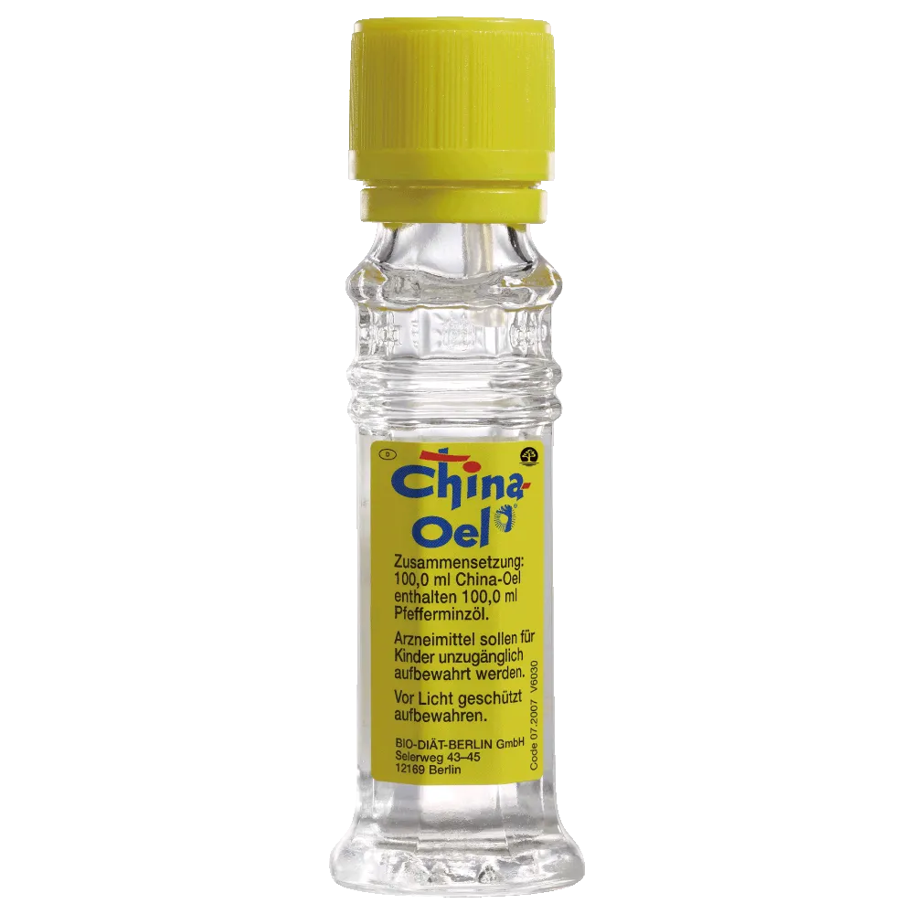 德國百靈油 10ML+5ML 歷史價格詳細信息