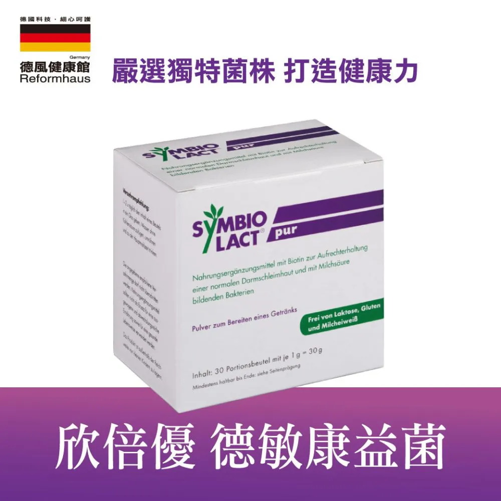 德敏3580B快幹水性紫外手持在線噴碼機木板牆紙防偽防水隱形墨盒 歷史價格詳細信息