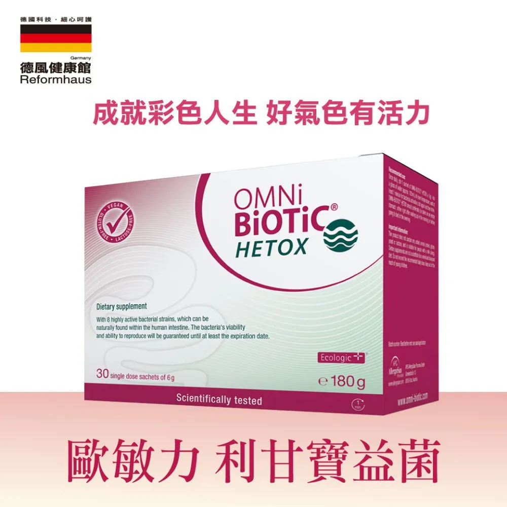 歐力益三層文件袋大容量科目分類a4小學生學科袋拉鏈式l型書 歷史價格詳細信息