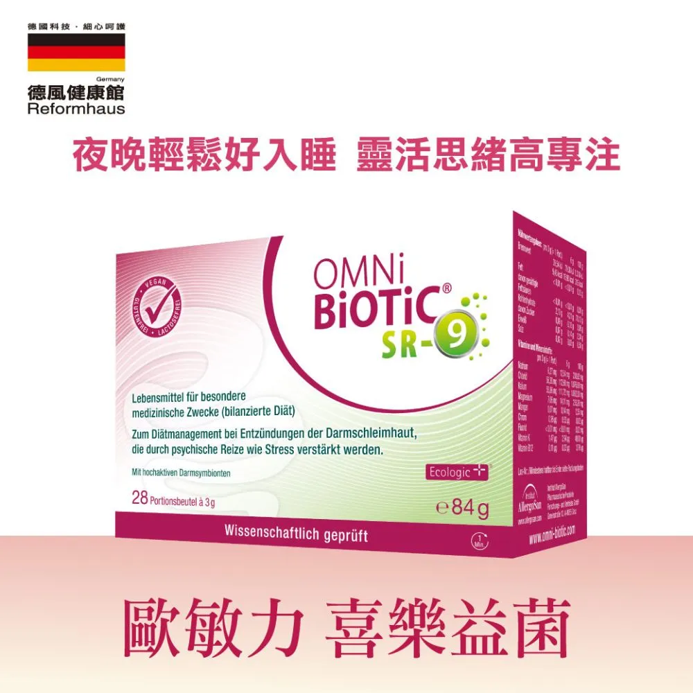 歐力益三層文件袋大容量科目分類a4小學生學科袋拉鏈式l型書 歷史價格詳細信息