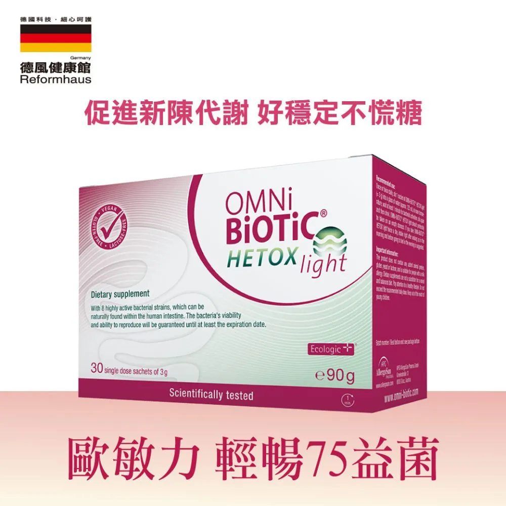 歐力益三層文件袋大容量科目分類a4小學生學科袋拉鏈式l型書 歷史價格詳細信息