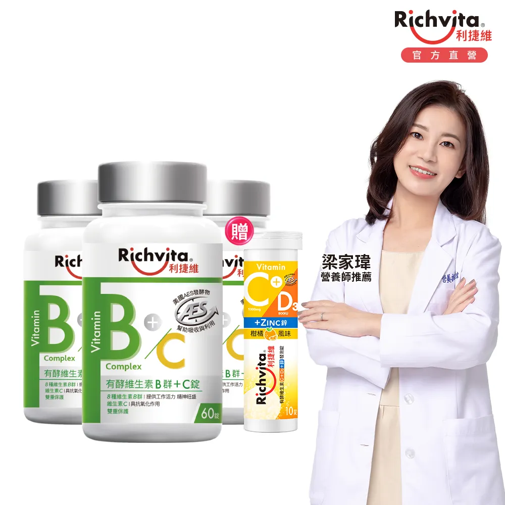 (10入組)3D立體口罩矽膠支架-白色 歷史價格詳細信息