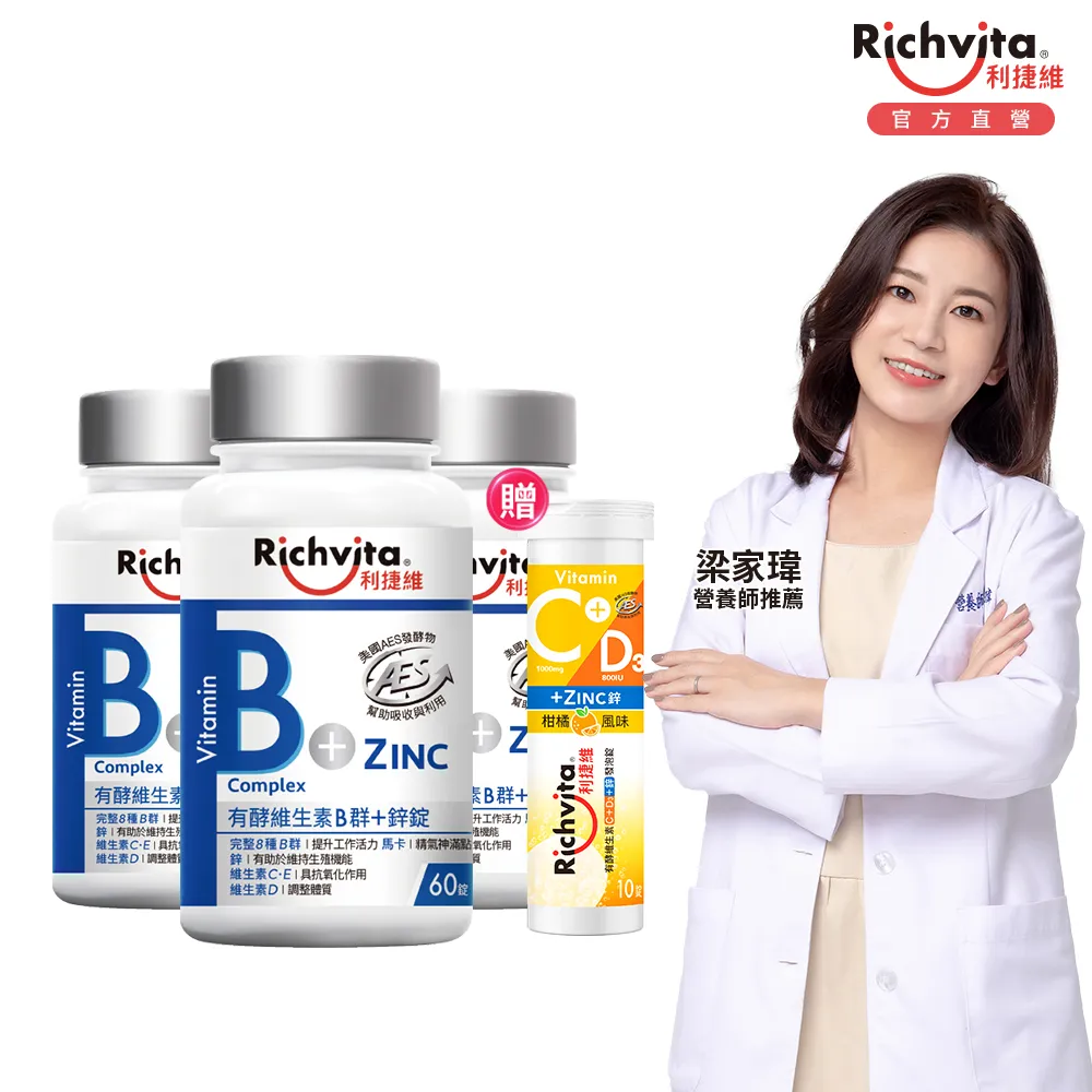 (10入組)3D立體口罩矽膠支架-白色 歷史價格詳細信息