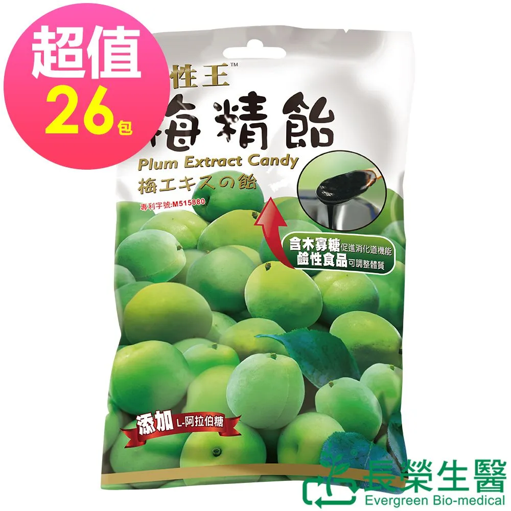 鹼性黃87 鹼性染料 染髮色素 生物試 cas 116844-55-4 粉末鹼性 歷史價格詳細信息