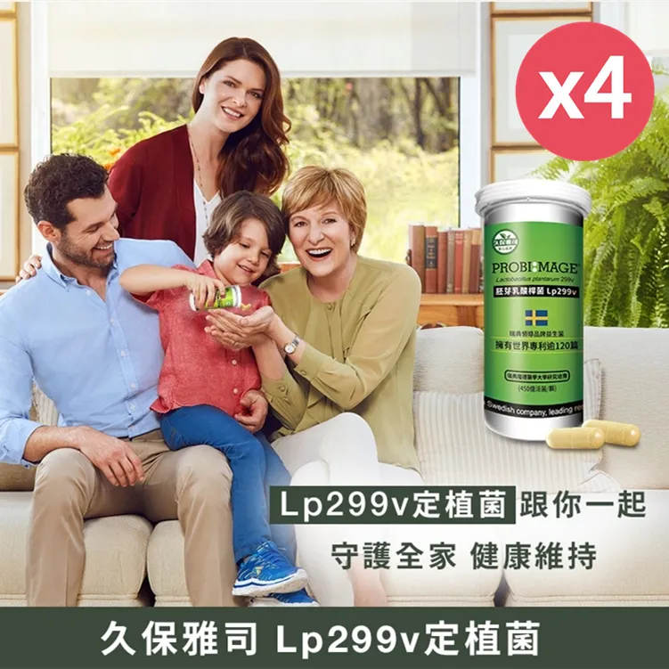 活菌比菲多的益生菌軟糖—原味／草莓／葡萄＄２５，補充益生菌，大人小孩都喜歡。 歷史價格詳細信息