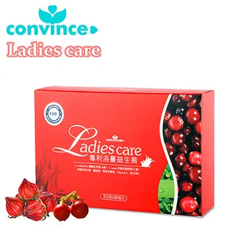 康心舒敏 500II 益生菌 粉包(30包/盒) (奶素) 歷史價格詳細信息