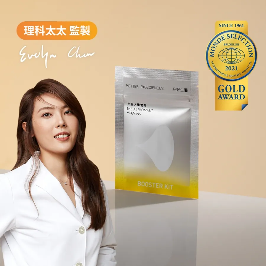 【好好生醫】500億雙效隨手包 (7日份) 歷史價格詳細信息