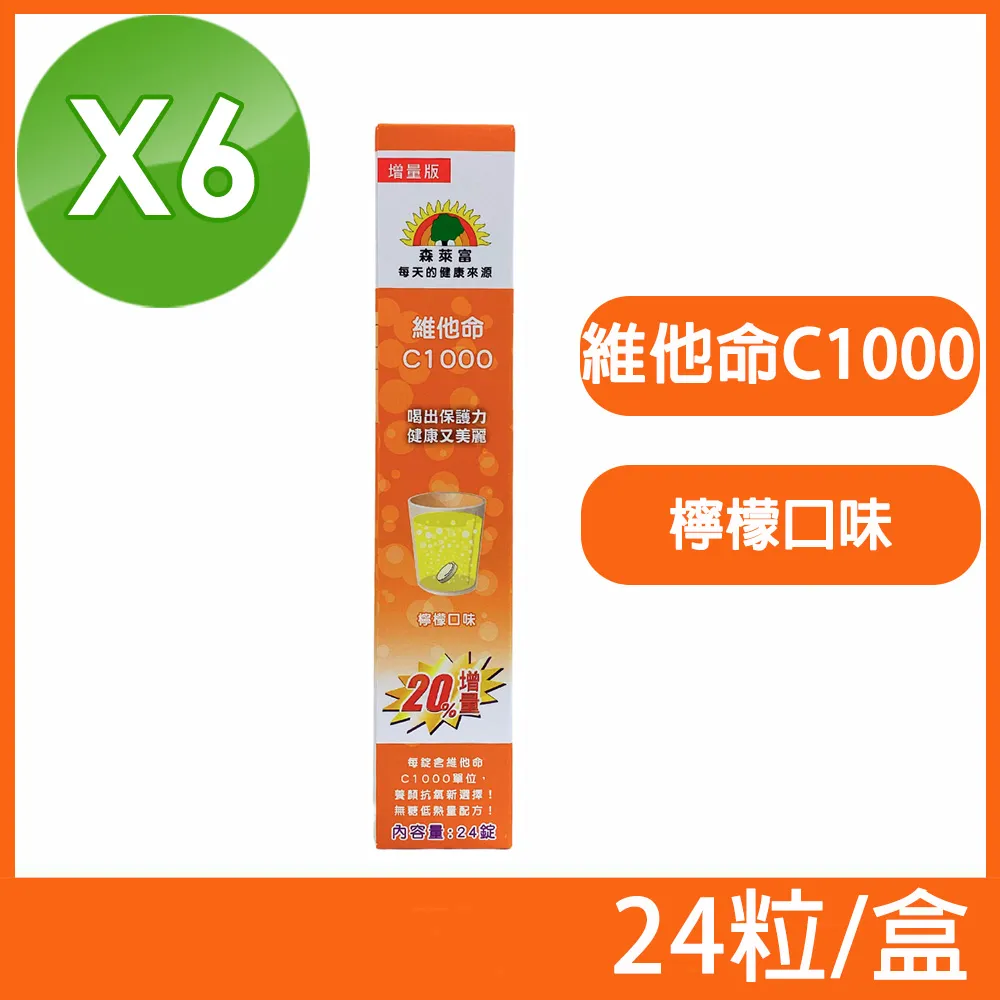 富德2.4G無線光電滑鼠 筆記本臺式電腦商務辦公家用黑色白色滑鼠 歷史價格詳細信息