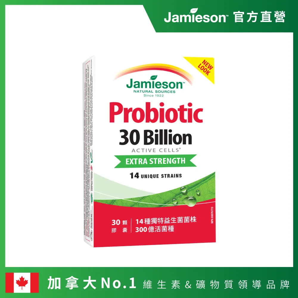 加拿大原裝進口EXFO MAX-710B-繁體中文版台灣地區單模1310nm1550nmOTDR光時域反射儀光纖測試 歷史價格詳細信息