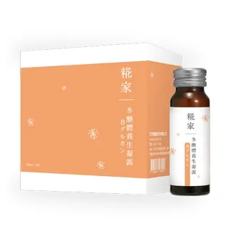 6瓶露汀 1500含運 歷史價格詳細信息