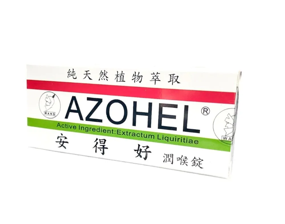 安得福 尤佳利 蜂膠牙膏 120g 澳洲進口 歷史價格詳細信息