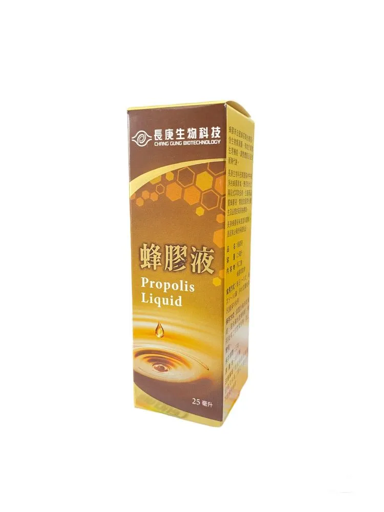 長庚生物科技 螯合礦物兒童綜合維他命咀嚼錠 (60粒裝/咀嚼錠)藍莓風味 歷史價格詳細信息