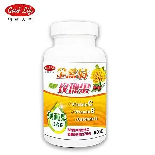 【得意人生】美纖益生菌 加強型 (4克x20包/盒) 歷史價格詳細信息