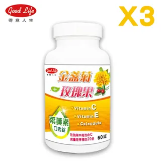 【得意人生】美纖益生菌 加強型 (4克x20包/盒) 歷史價格詳細信息